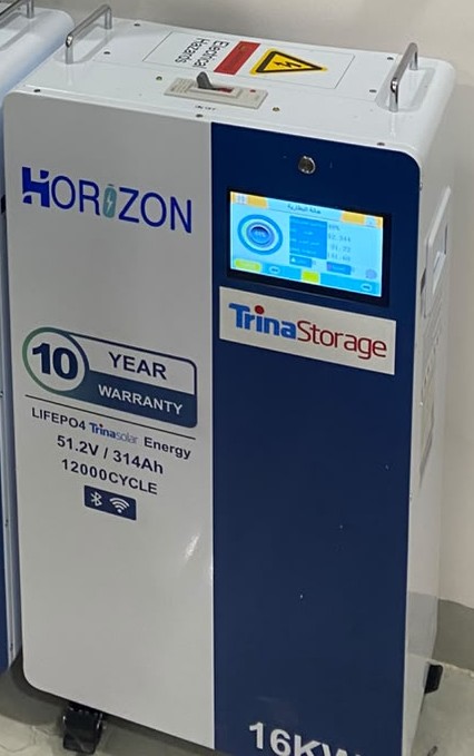 HORIZONT 51.2-314 16 KWH 4
